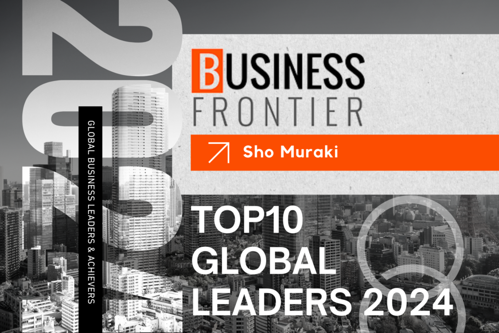 Top 10 Global Leaders 2024_株式会社Anfini_村木翔_SAP